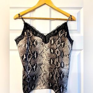 Animal print camisole with lace detail
